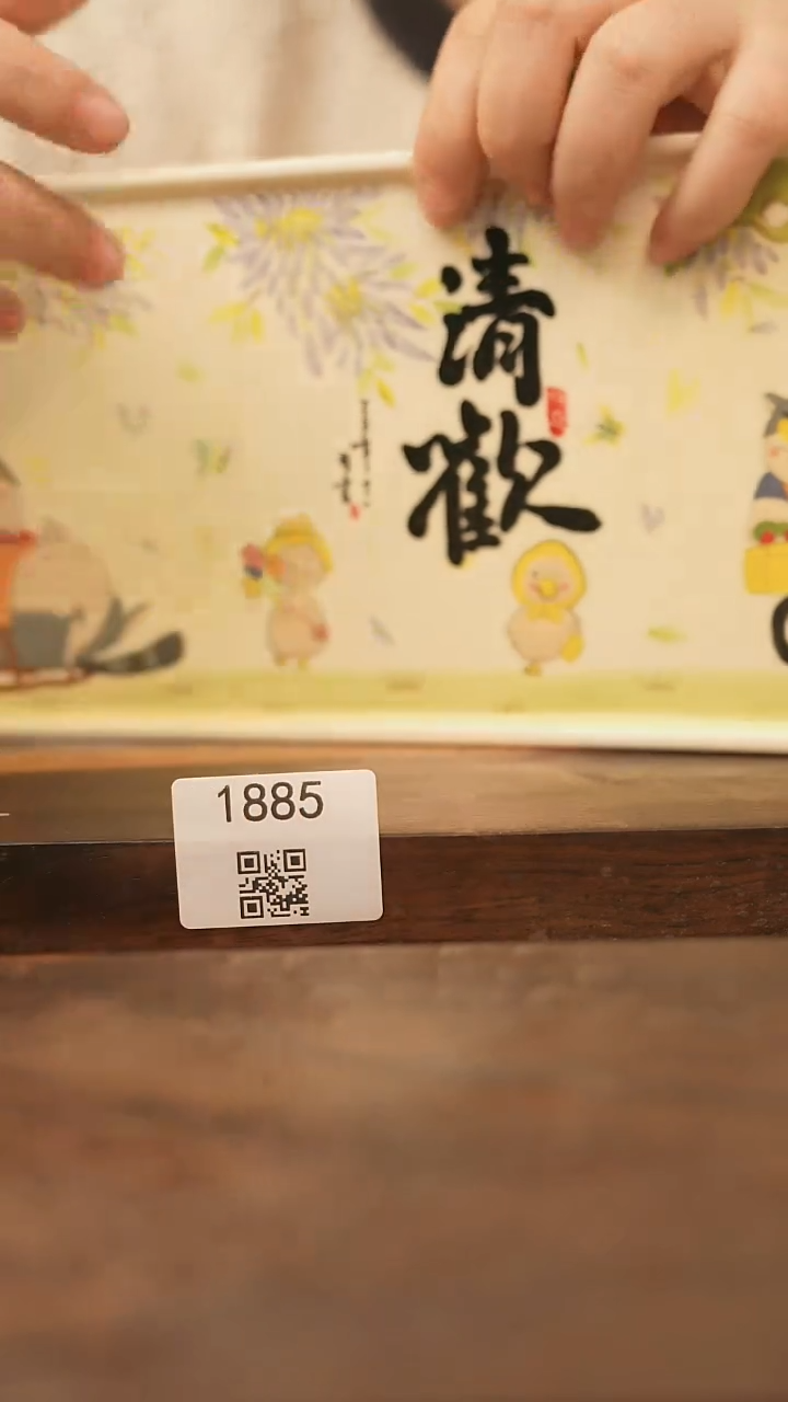 【落单孤品】/杯子@@1885