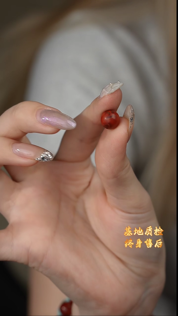 【闪购商品】南红玛瑙单珠未镶嵌E21（多样性发一件）9mm+