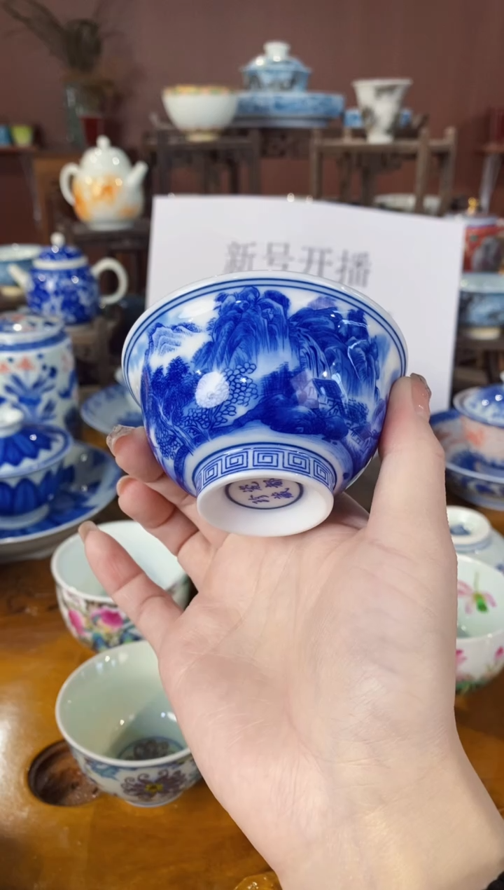 【闪购商品】杯景德镇陶瓷一个////q0043