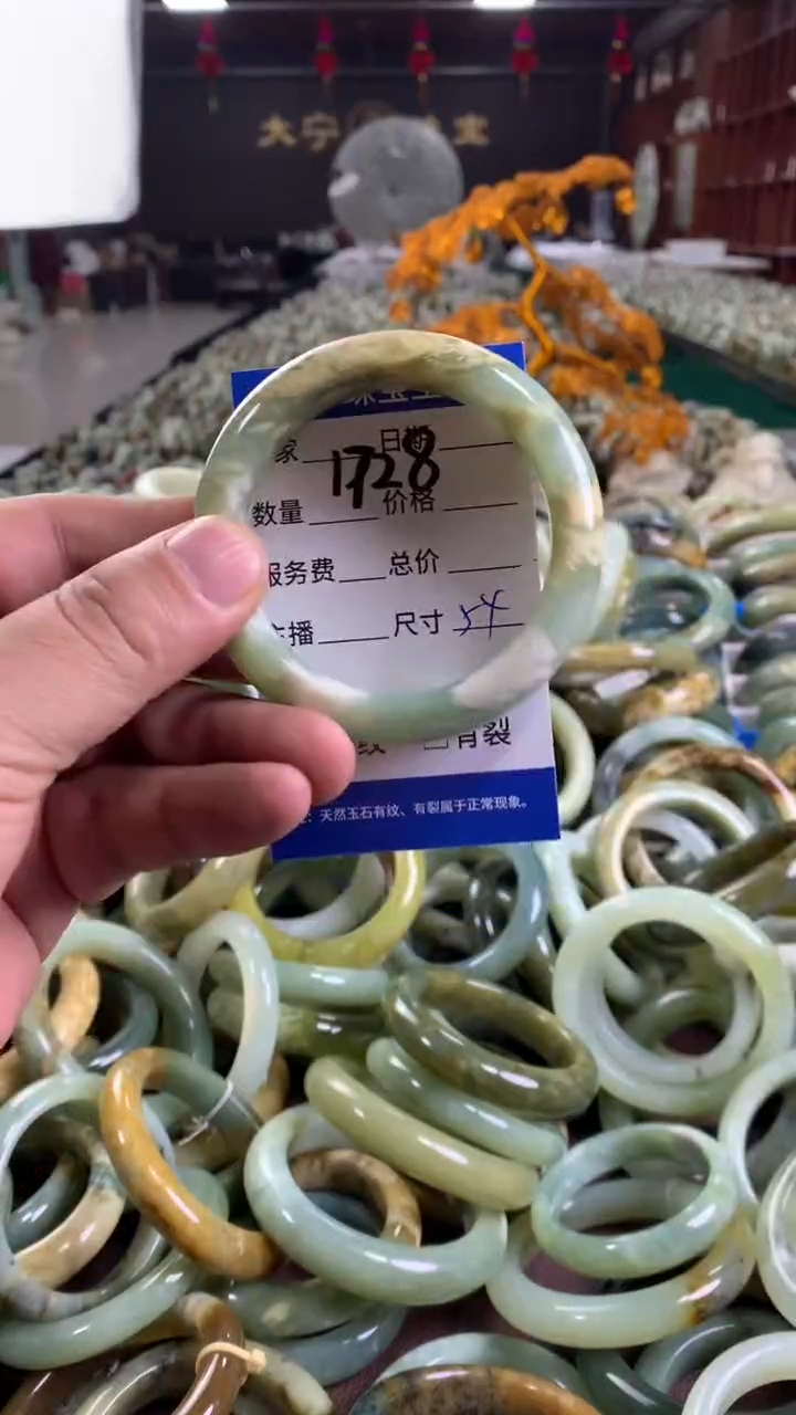 未镶嵌蛇纹石玉手镯1728