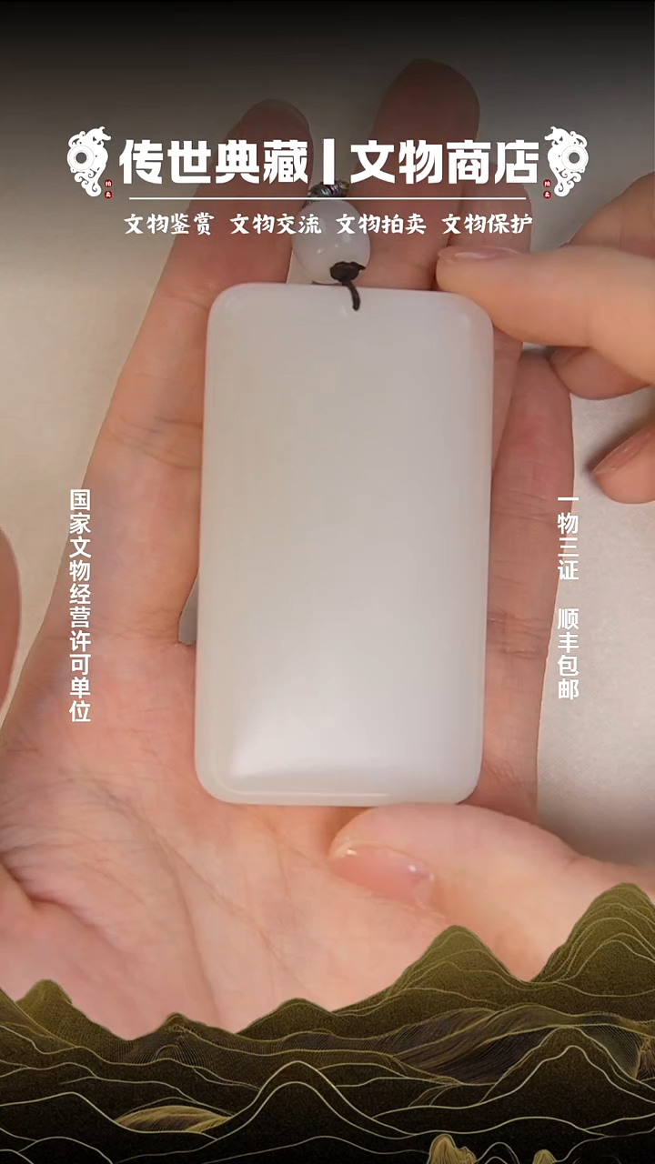 铜沐****张111111111111