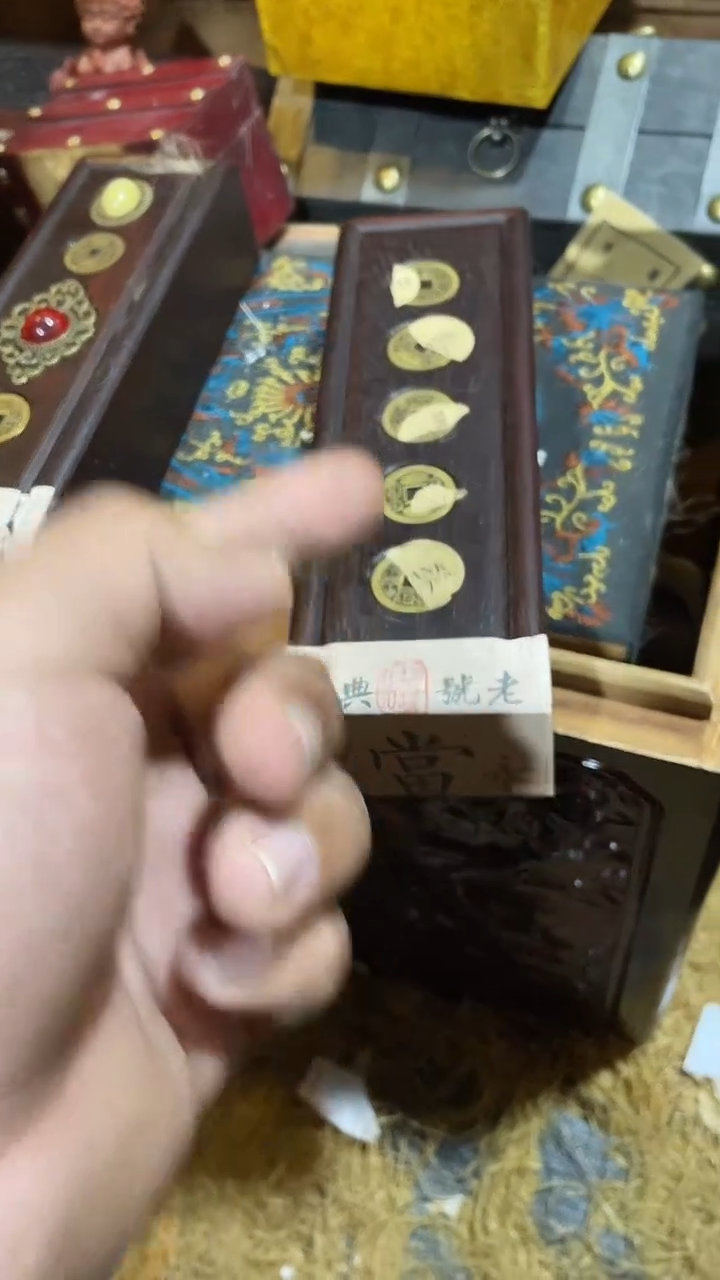 香榧木闪购链接木木木（匠心甄选）