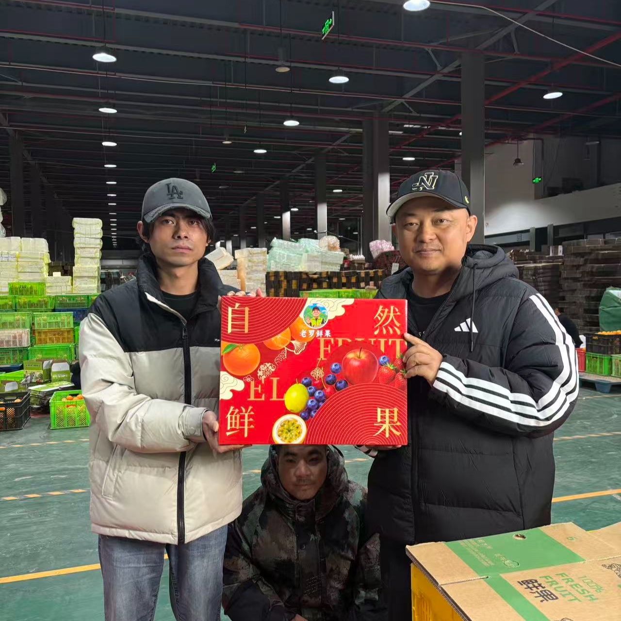 【礼盒】云南哀牢山冰糖橙现摘现发皮薄肉厚（老罗鲜果）