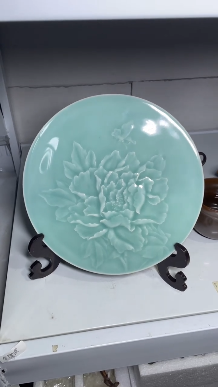 【闪购商品】特价福利 微瑕 慧仙青瓷 带博古架