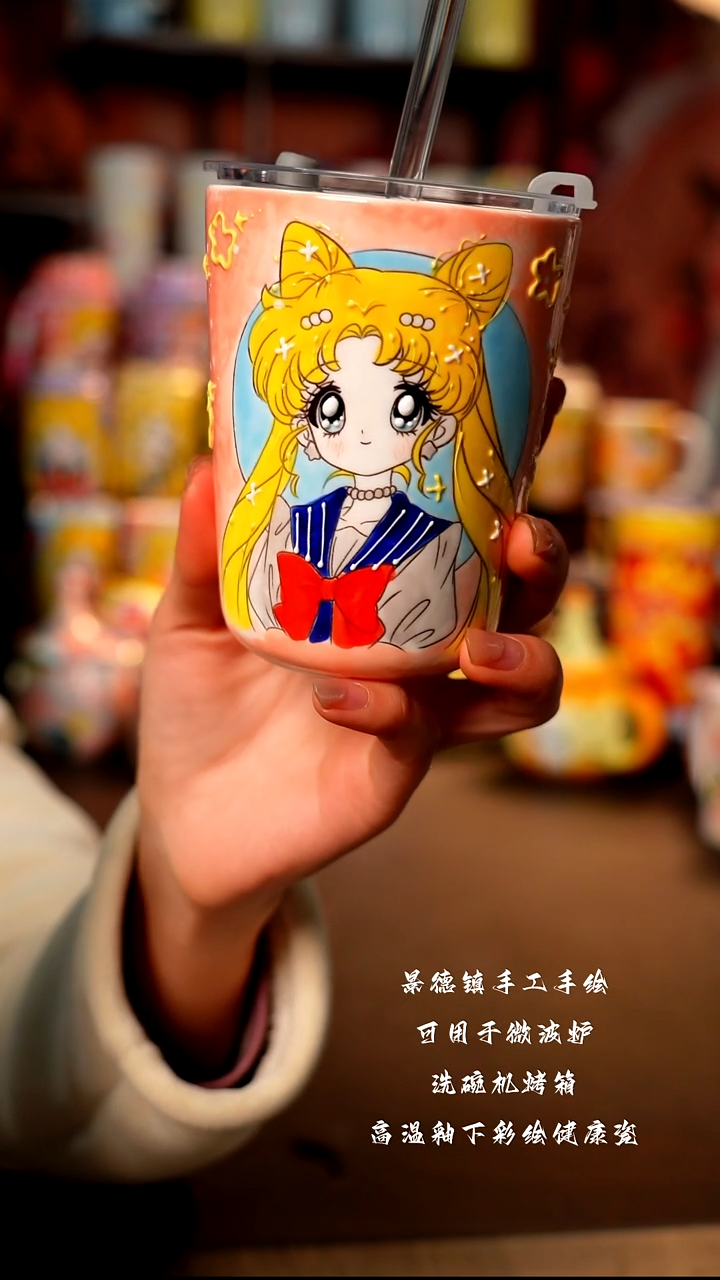 景德镇陶瓷手绘杯杯