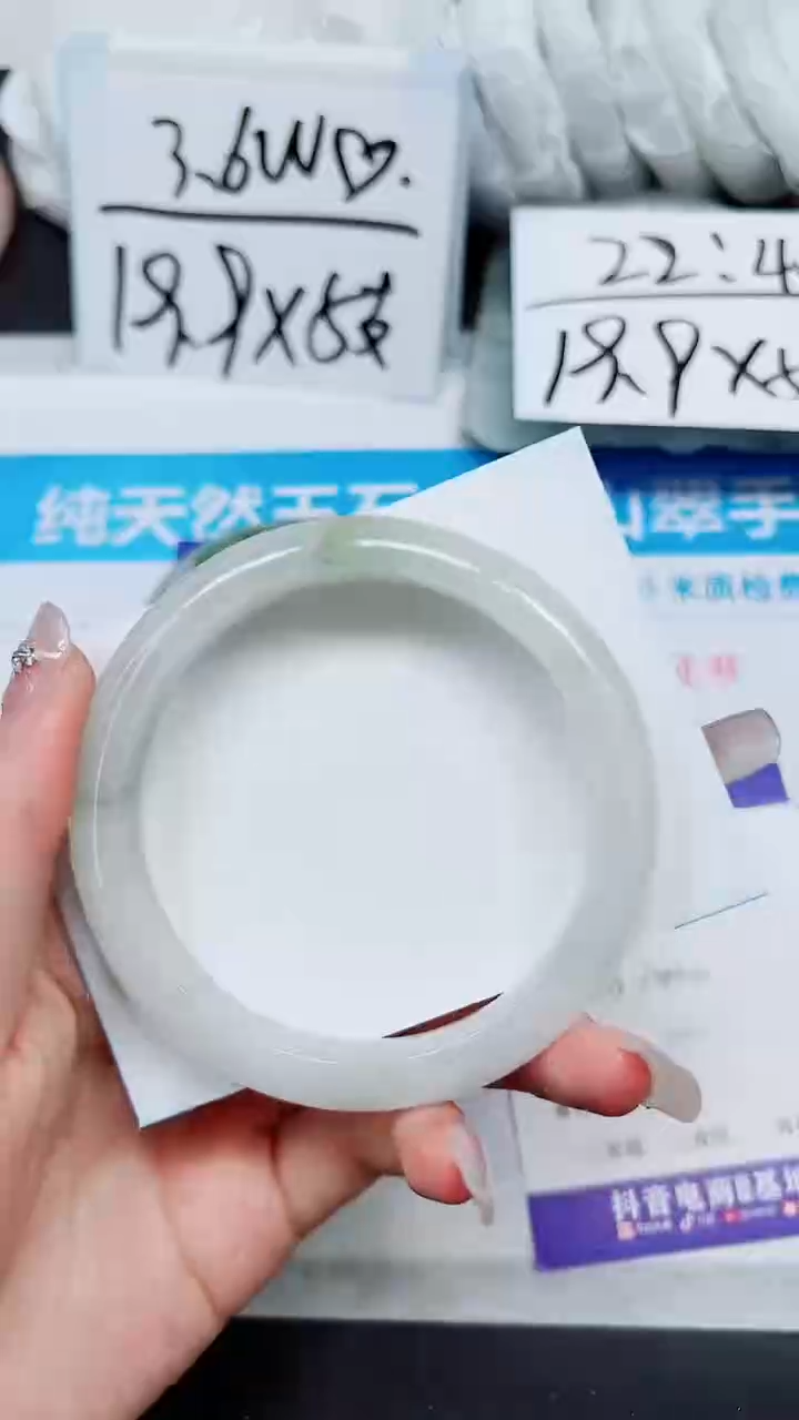 【闪购商品】石英质玉手镯未镶嵌A332-63`64`