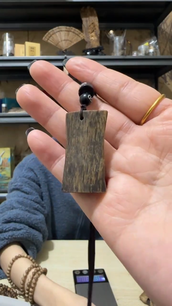 【闪购商品】沉香吊坠19号棋楠沉水牌子4克+