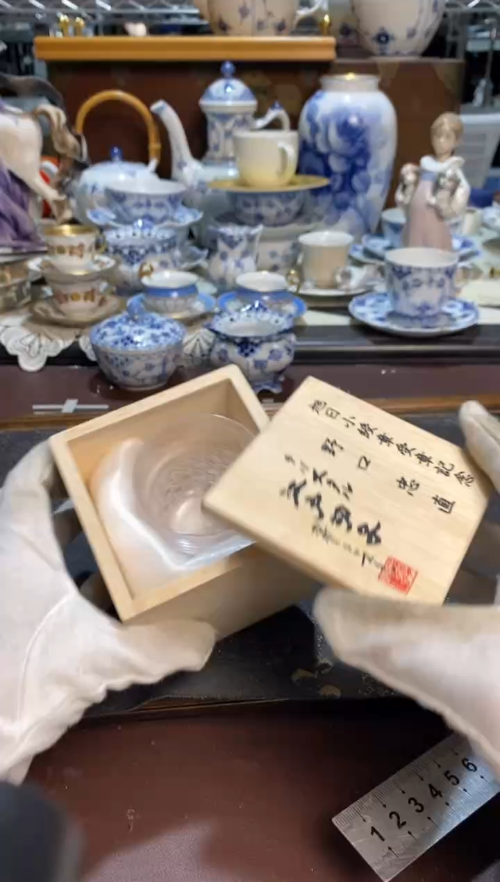 薯*青木精品回流欧瓷