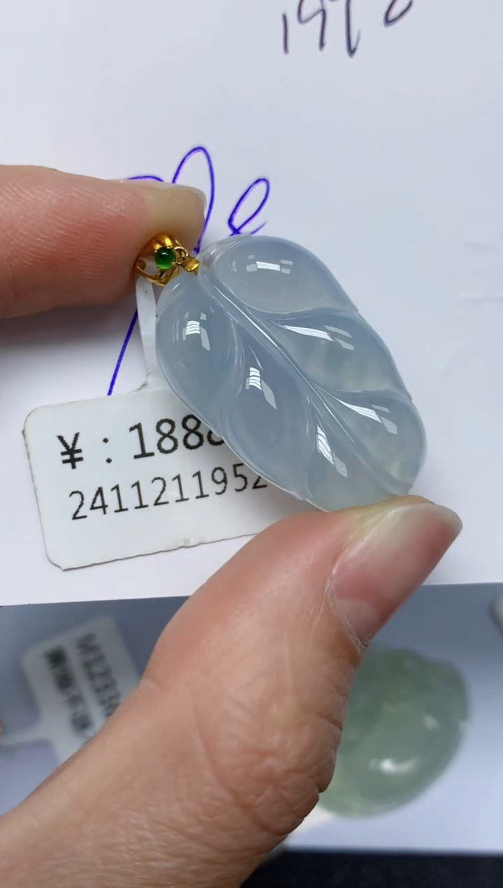 【闪购商品】翡翠颈饰18K金镶嵌天然翡翠A货
