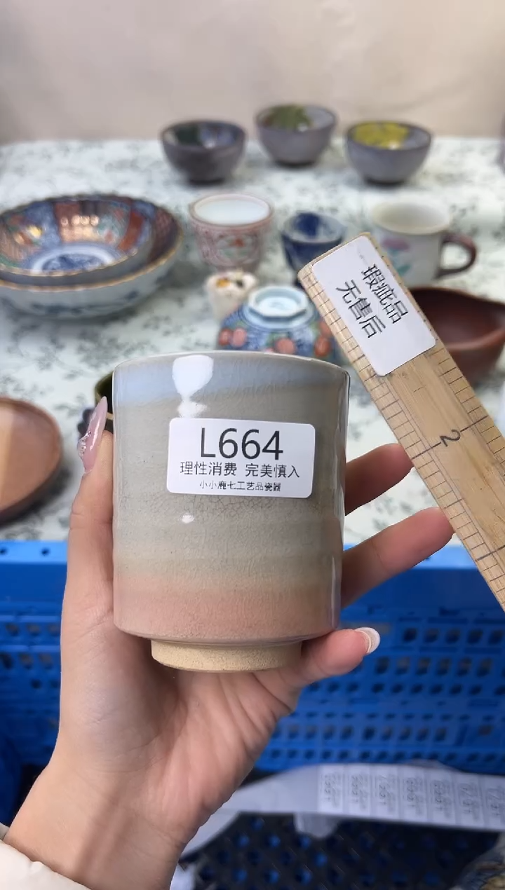 瓷菜**姐664-LLLLLLLLLLLL