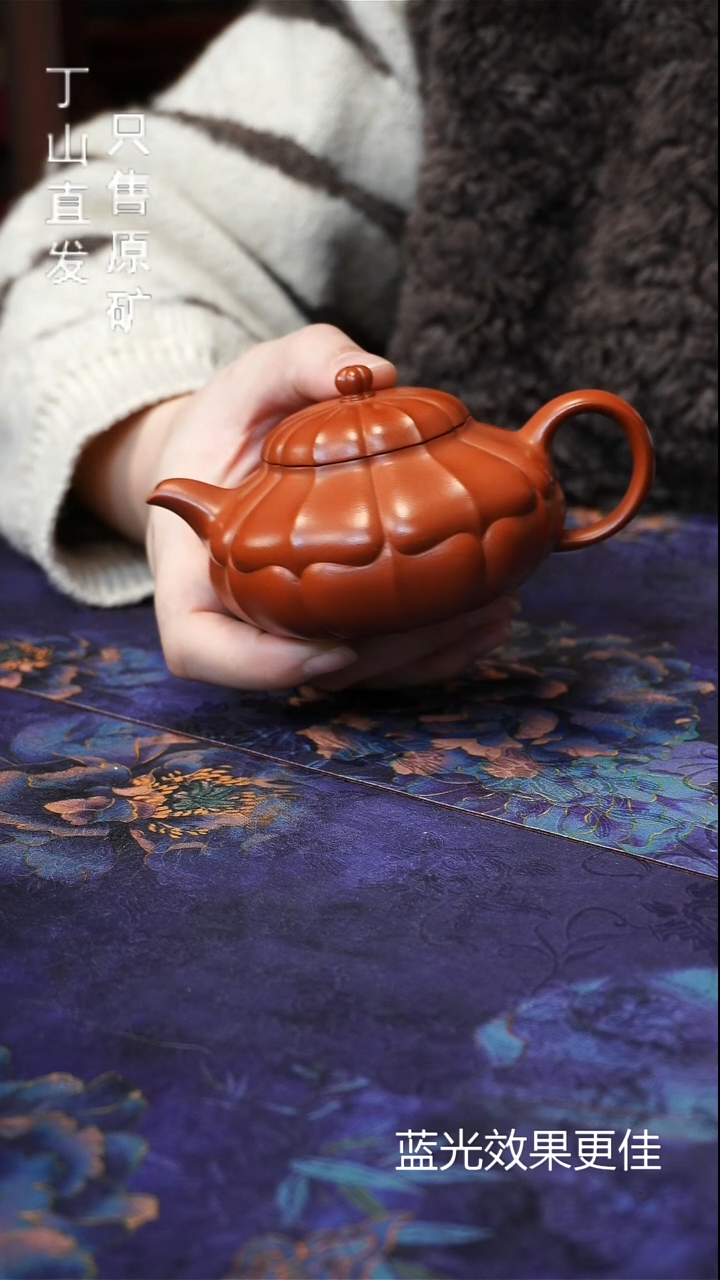 茶壶紫砂清版本宜兴原矿紫砂泥源头直发系列