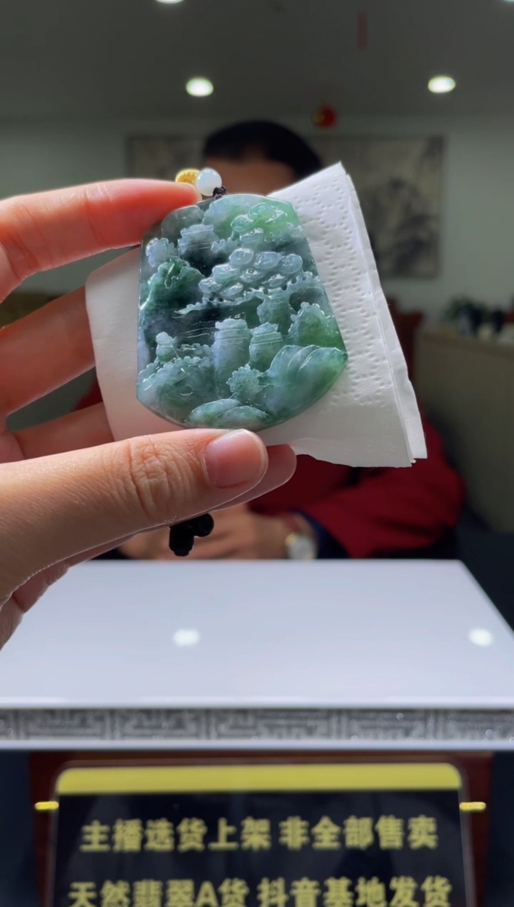 【闪购商品】定制翡翠未镶嵌天然A货翡翠