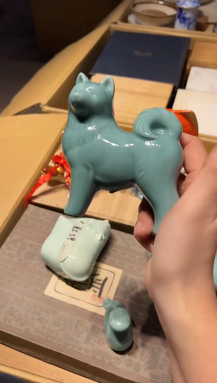 【闪购商品】瓷片好好好好好好好好好好好