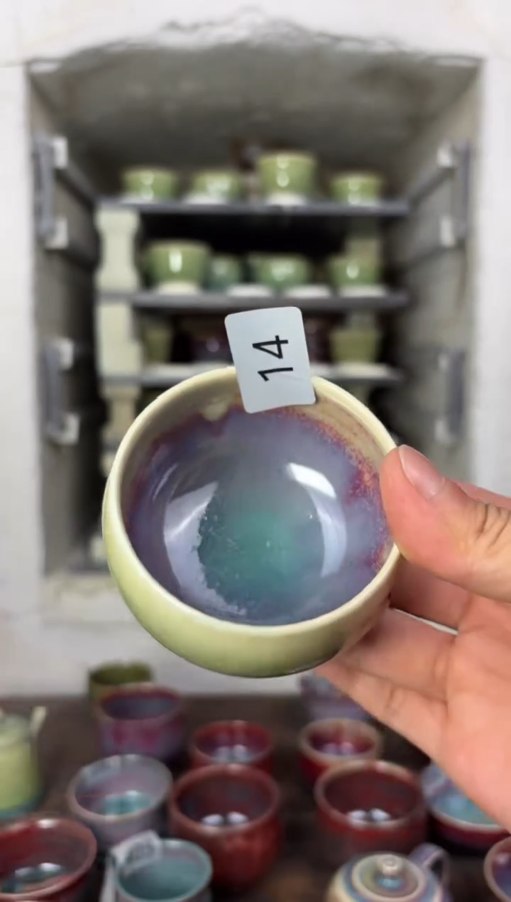 【闪购商品】摆件钧瓷窑变精品茶器