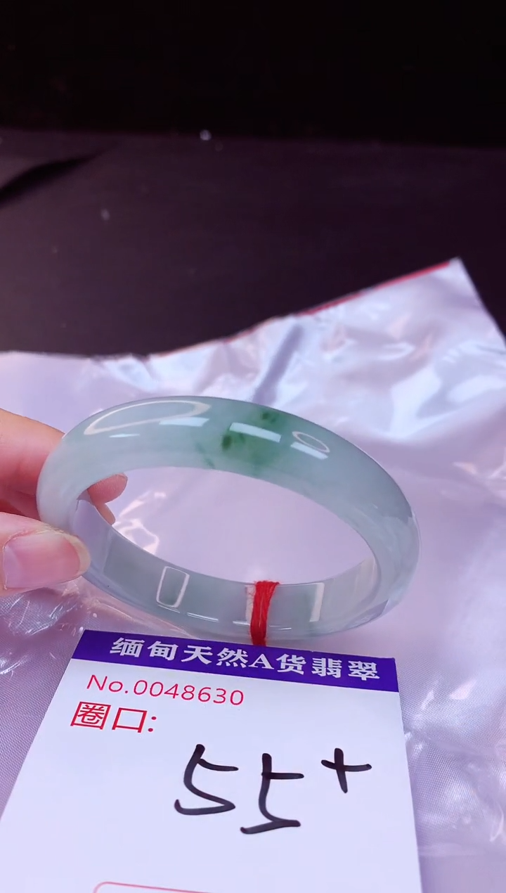 翡翠手镯未镶嵌55+             