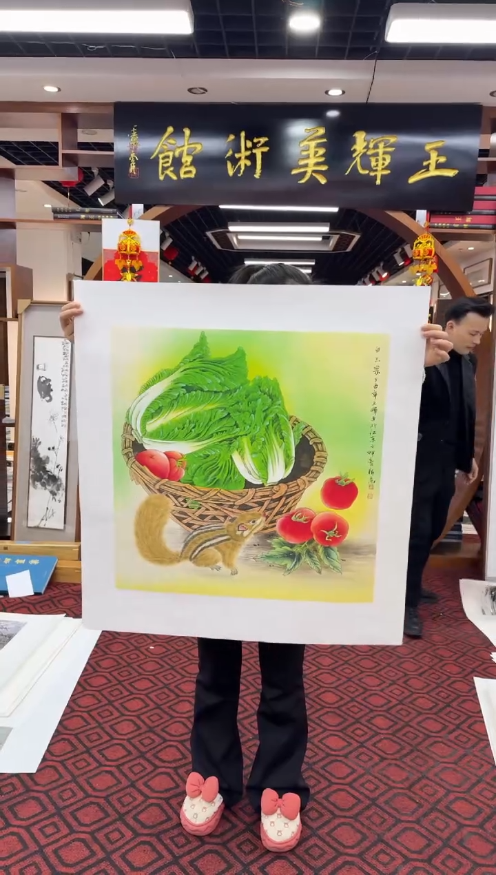 【闪购商品】国画国画绘画山水花鸟