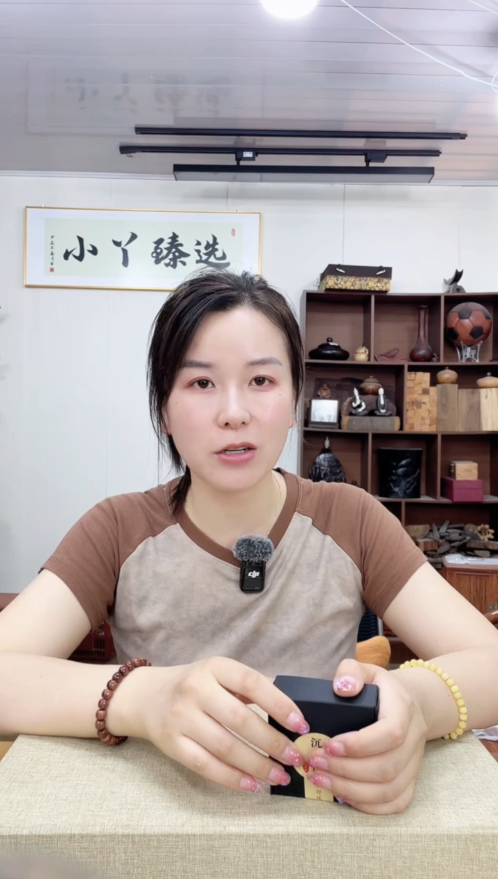 乌木类端景台740木木海南香皂摆件木木木