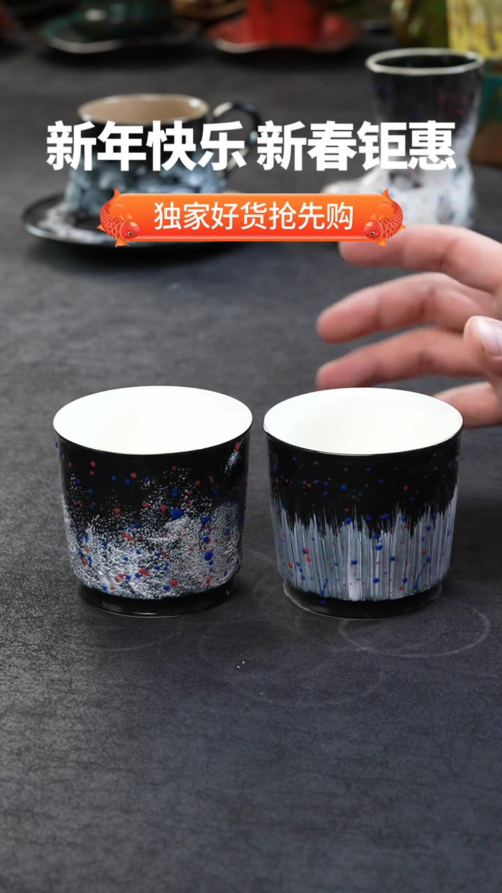 【闪购商品】景德镇森涩手创陶瓷（食品级）357