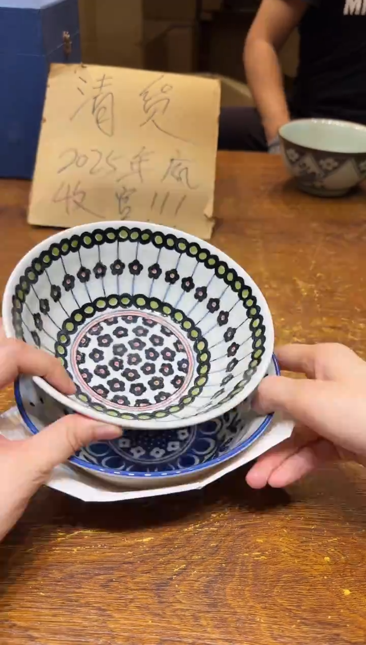 小狐狸严选日瓷器小狐狸精选日瓷器