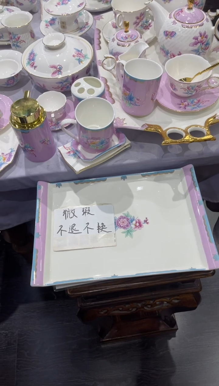 45%以上骨粉骨瓷托盘