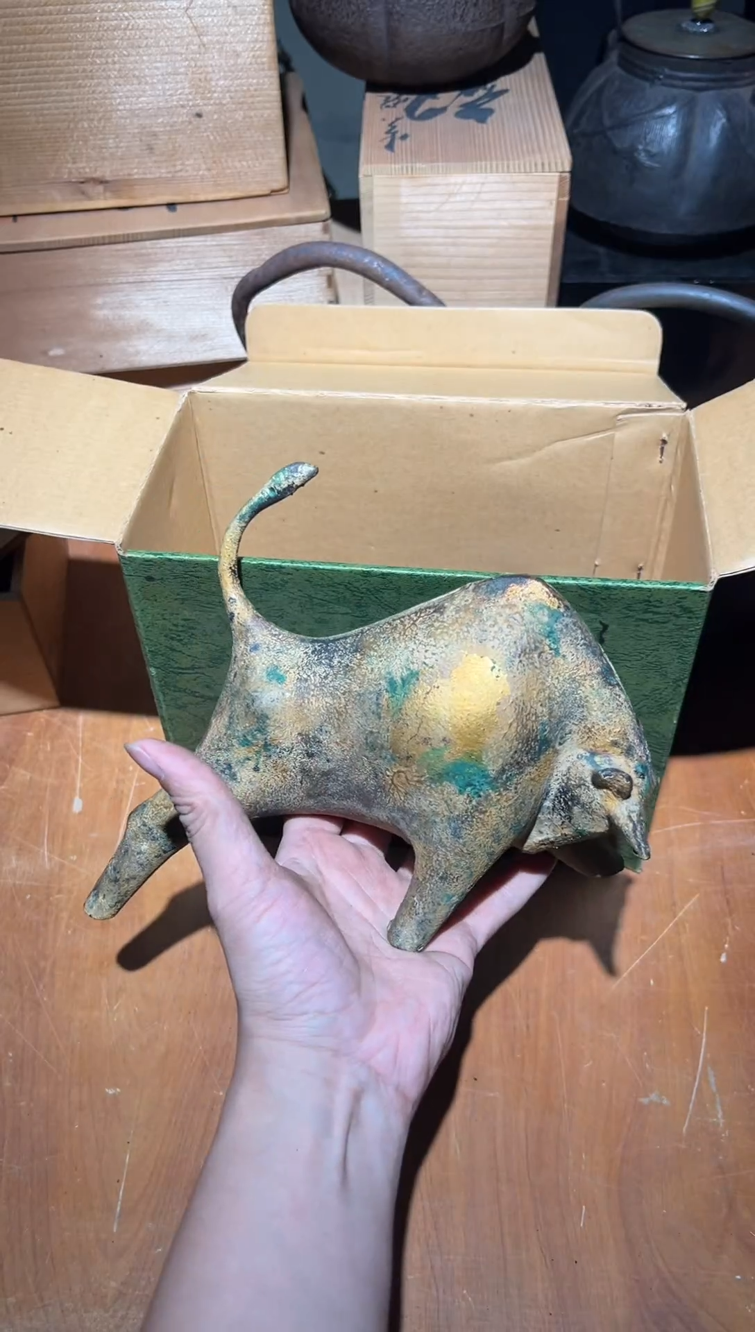 铁A2137铁制中古周边/