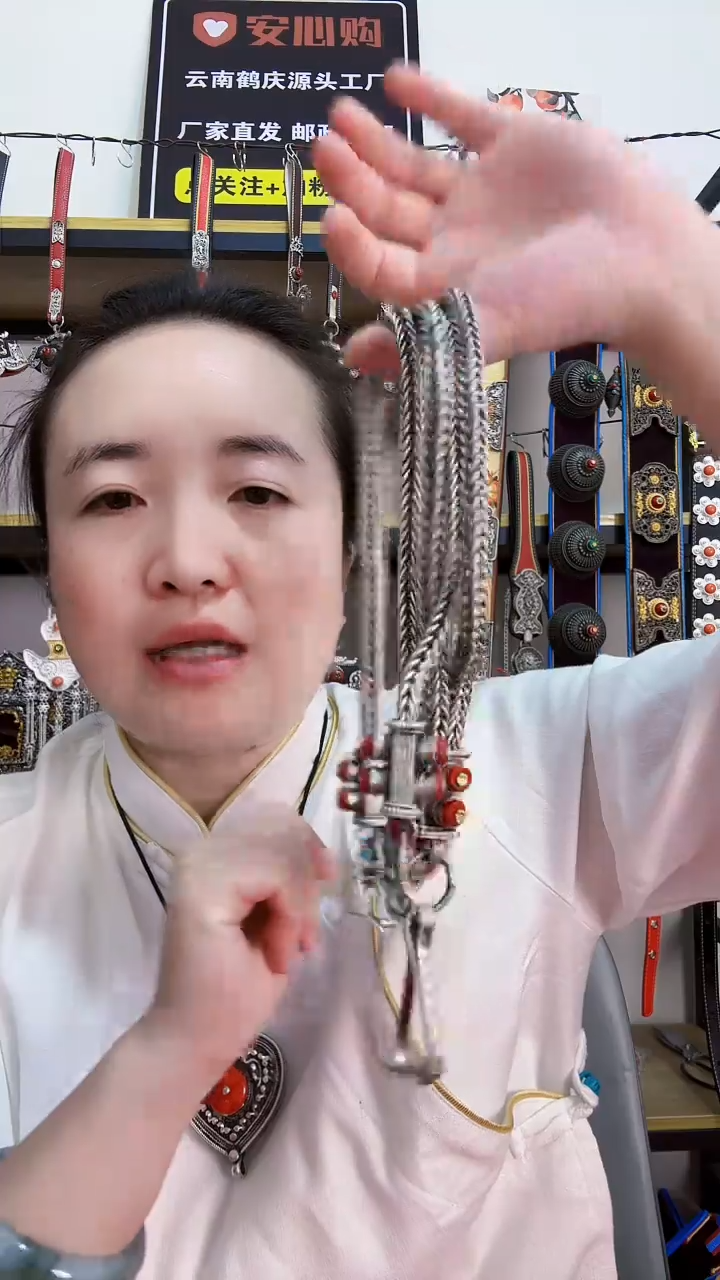 白铜加银材质两线链条