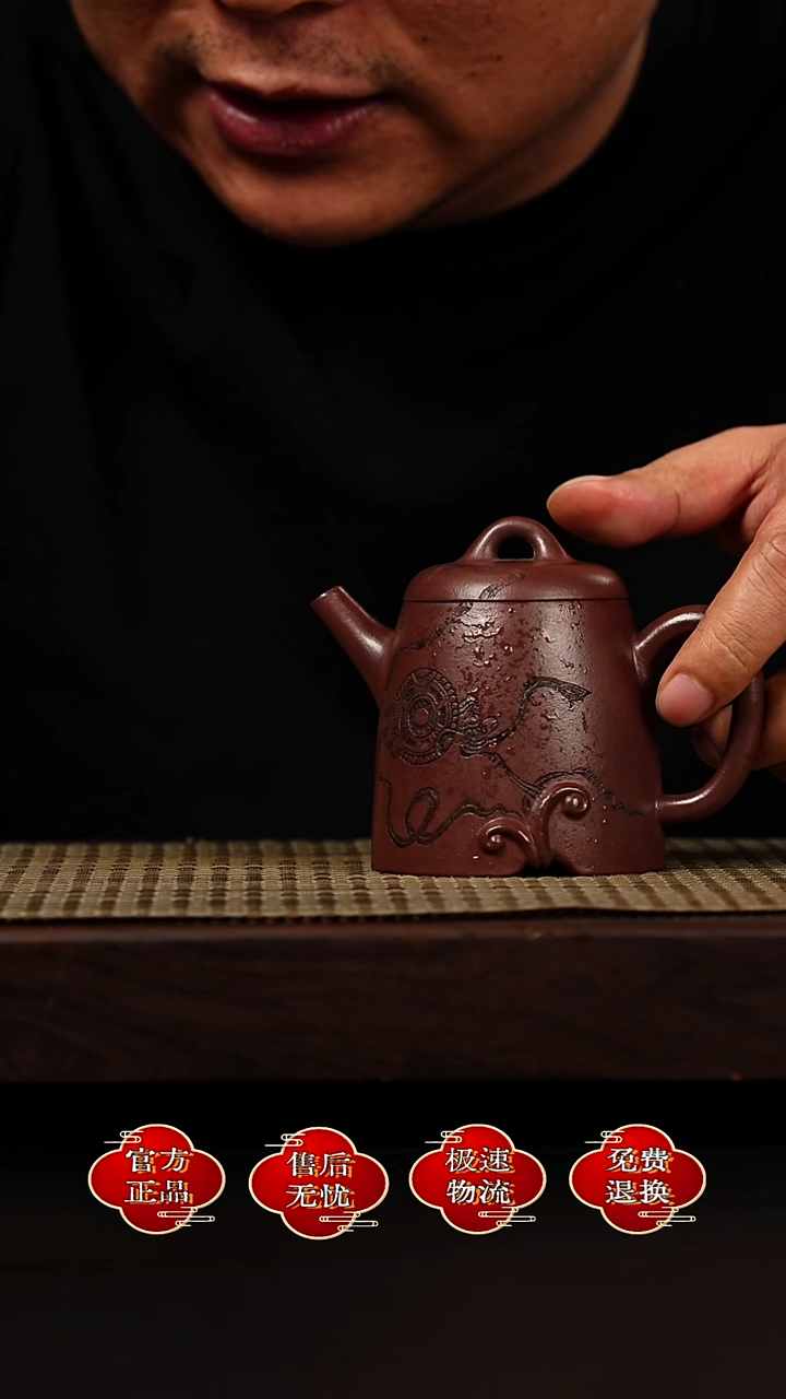 茶壶紫砂宜兴悦茗壶紫砂  