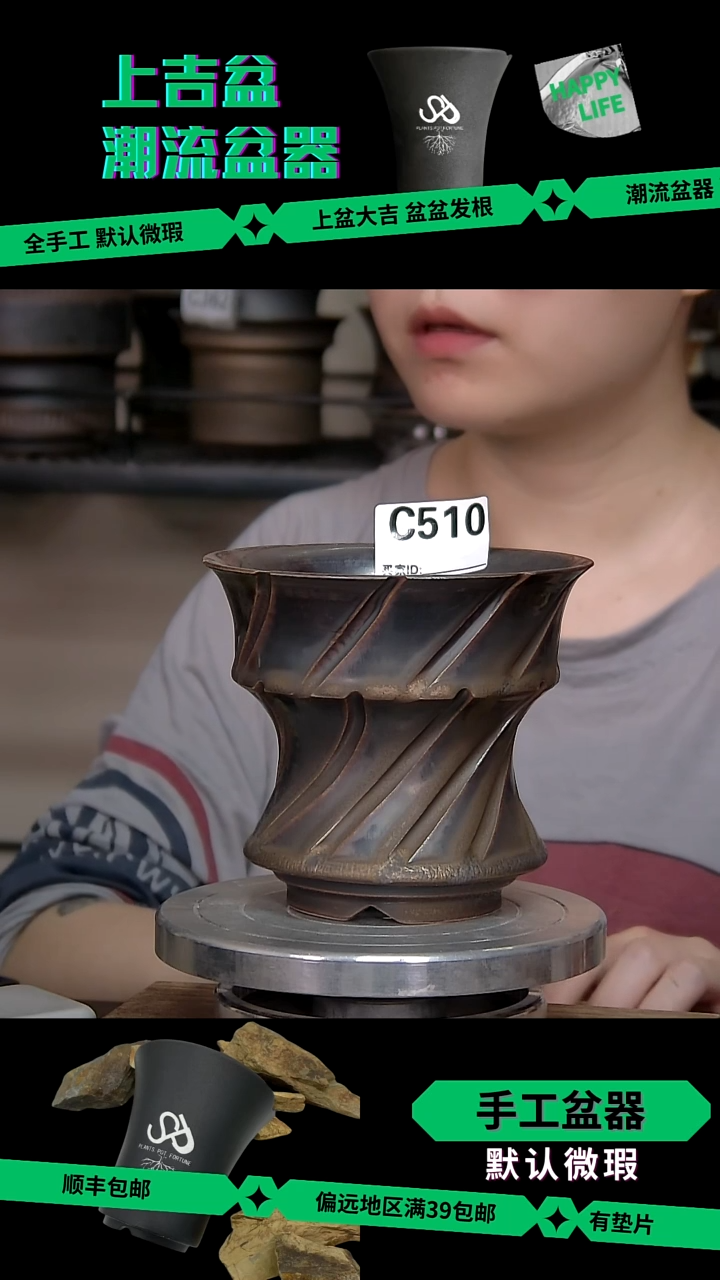 陶瓷510 特价 内口12.5外高11.5