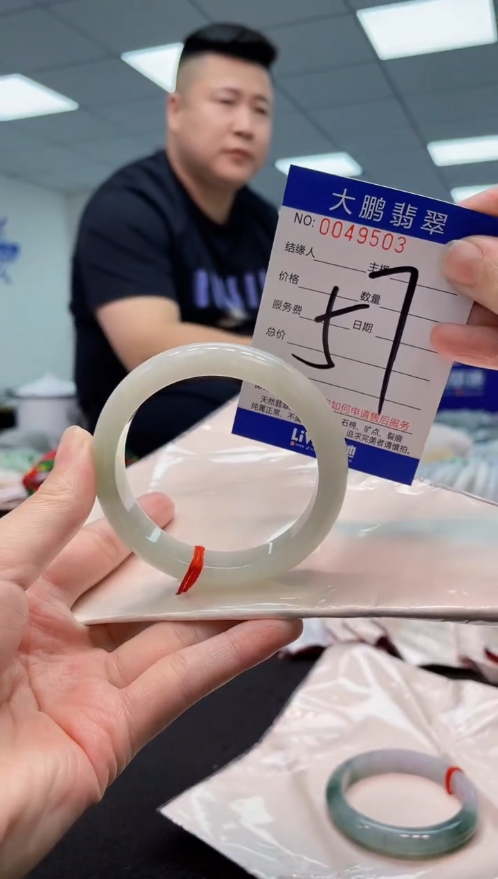 【闪购商品】翡翠手镯未镶嵌AAAAAAAAAA