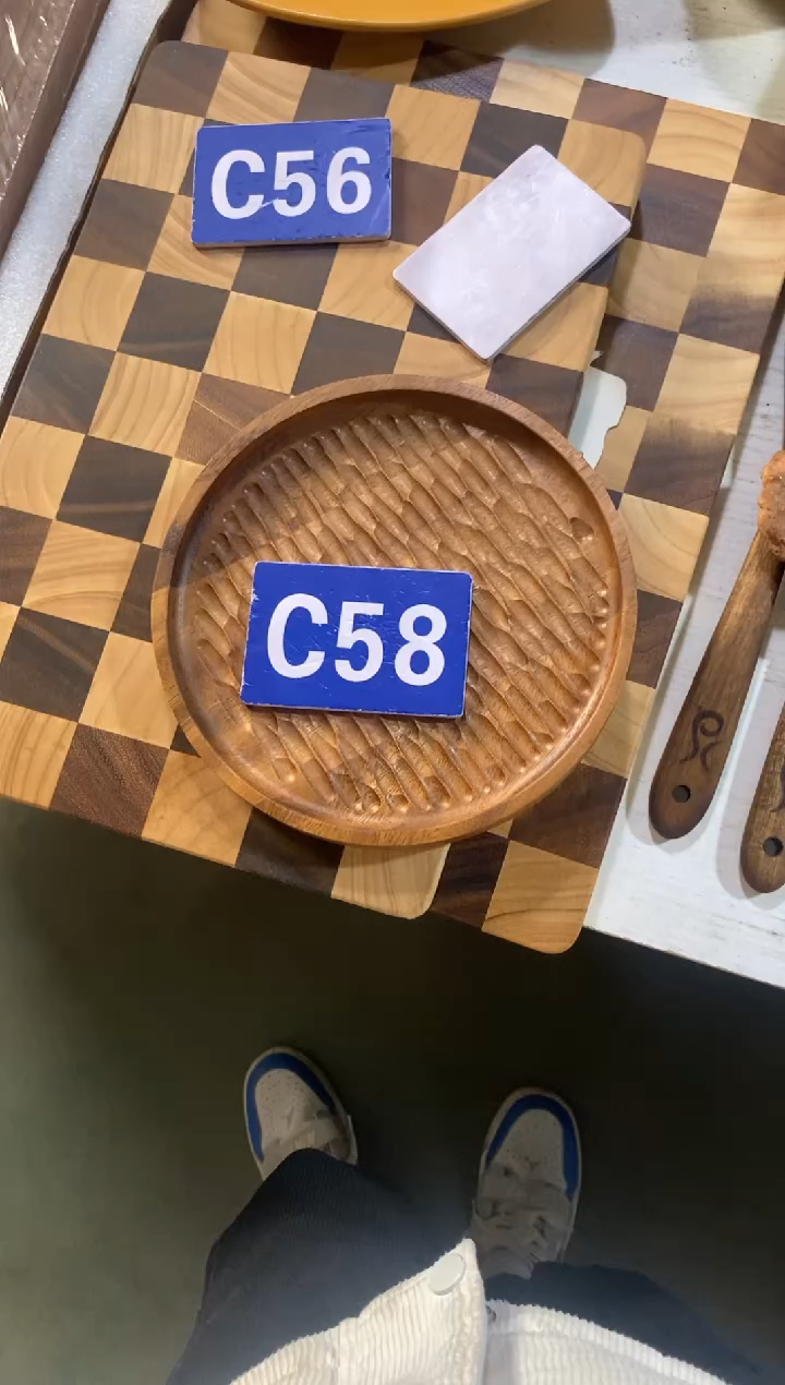 木闪购2025/12/5 C58