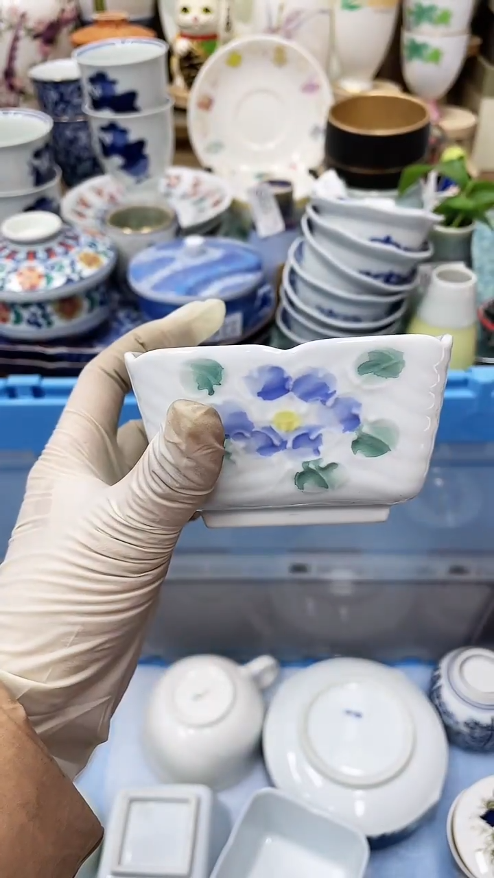 【闪购商品】C586满20发货！一枪优先！