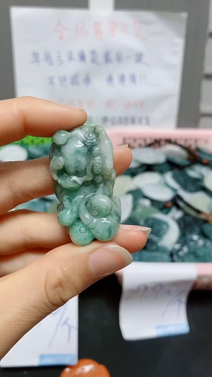 【闪购商品】翡翠颈饰未镶嵌天然翡翠A货