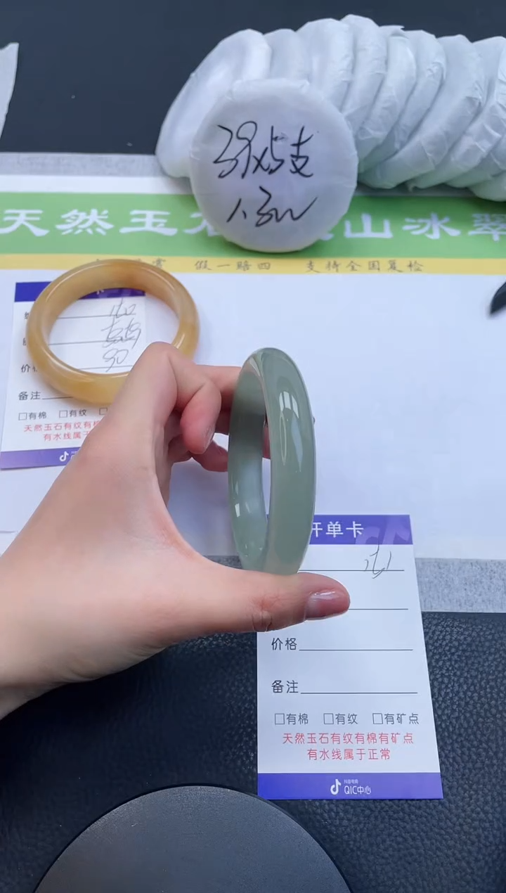 【闪购商品】石英质玉手镯未镶嵌A151-60+