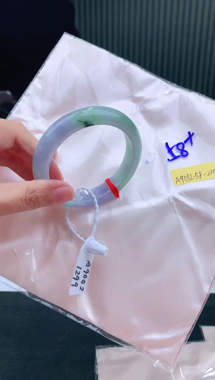 未镶嵌手镯翡翠58+