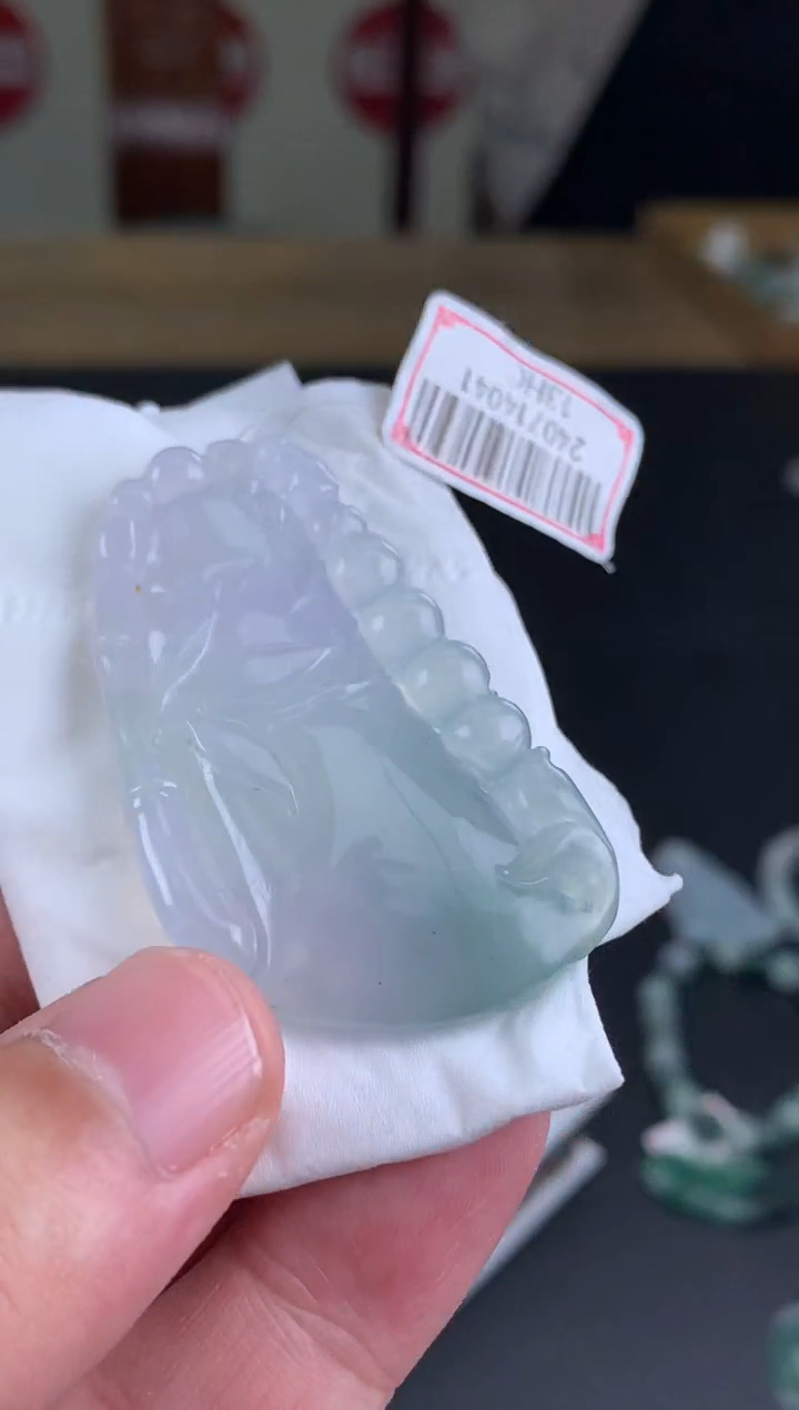 【闪购商品】定制翡翠未镶嵌翡翠