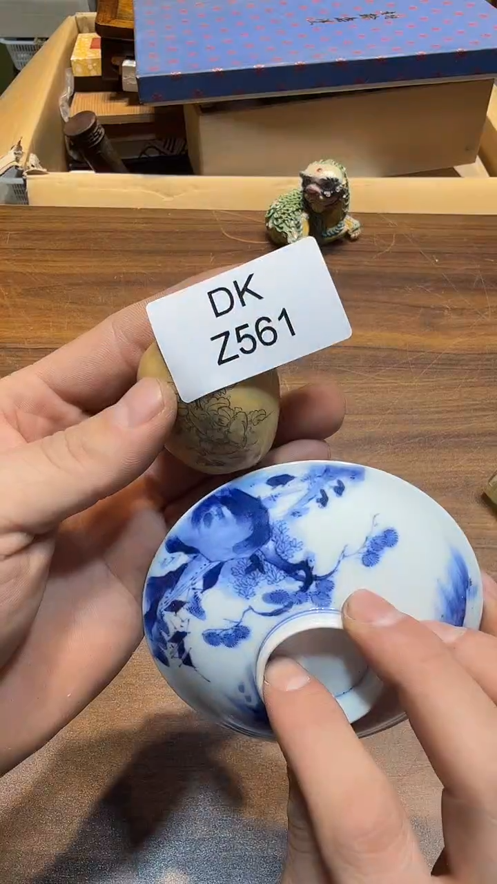 瓷片淡*哈哈哈哈哈561