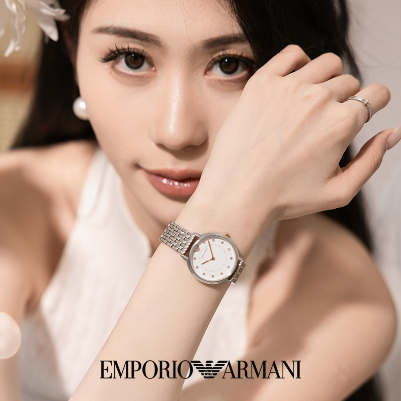 【官旗】EMPORIOARMANI阿玛尼满天星女士时尚手表AR80023