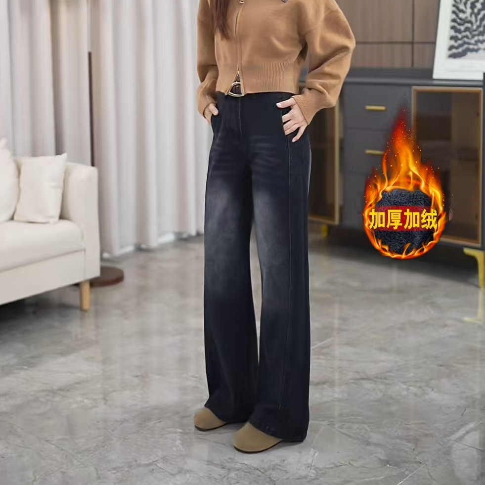 8006秋冬新款加绒黑灰色直筒阔腿裤小个子女2025爆款牛仔裤