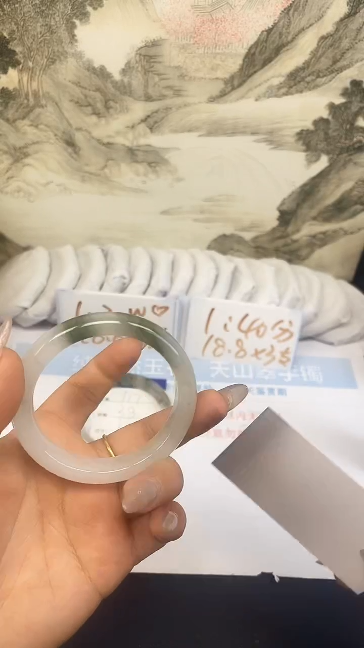 【闪购商品】石英质玉手镯未镶嵌118