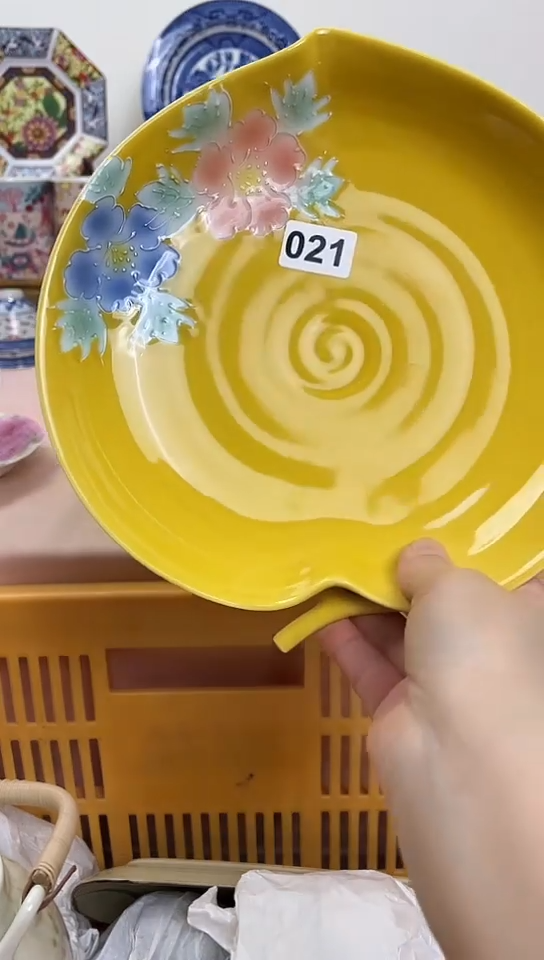 果**果全场满18元包邮021