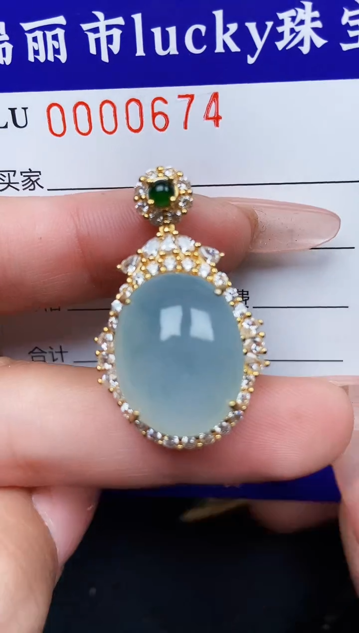 【闪购商品】翡翠颈饰银S925镶嵌0674