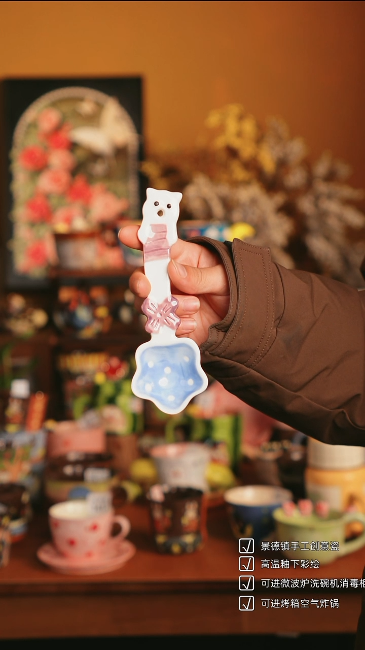 原来如瓷手作陶瓷