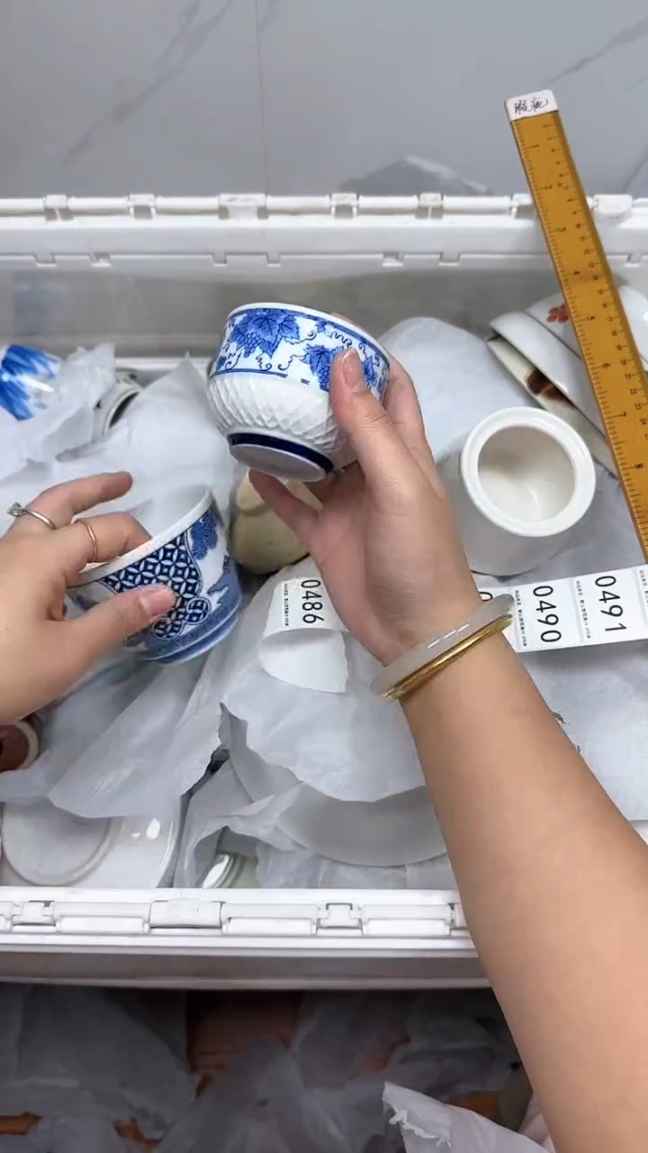 【闪购商品】486回流瓷器默认微瑕，18.8包邮