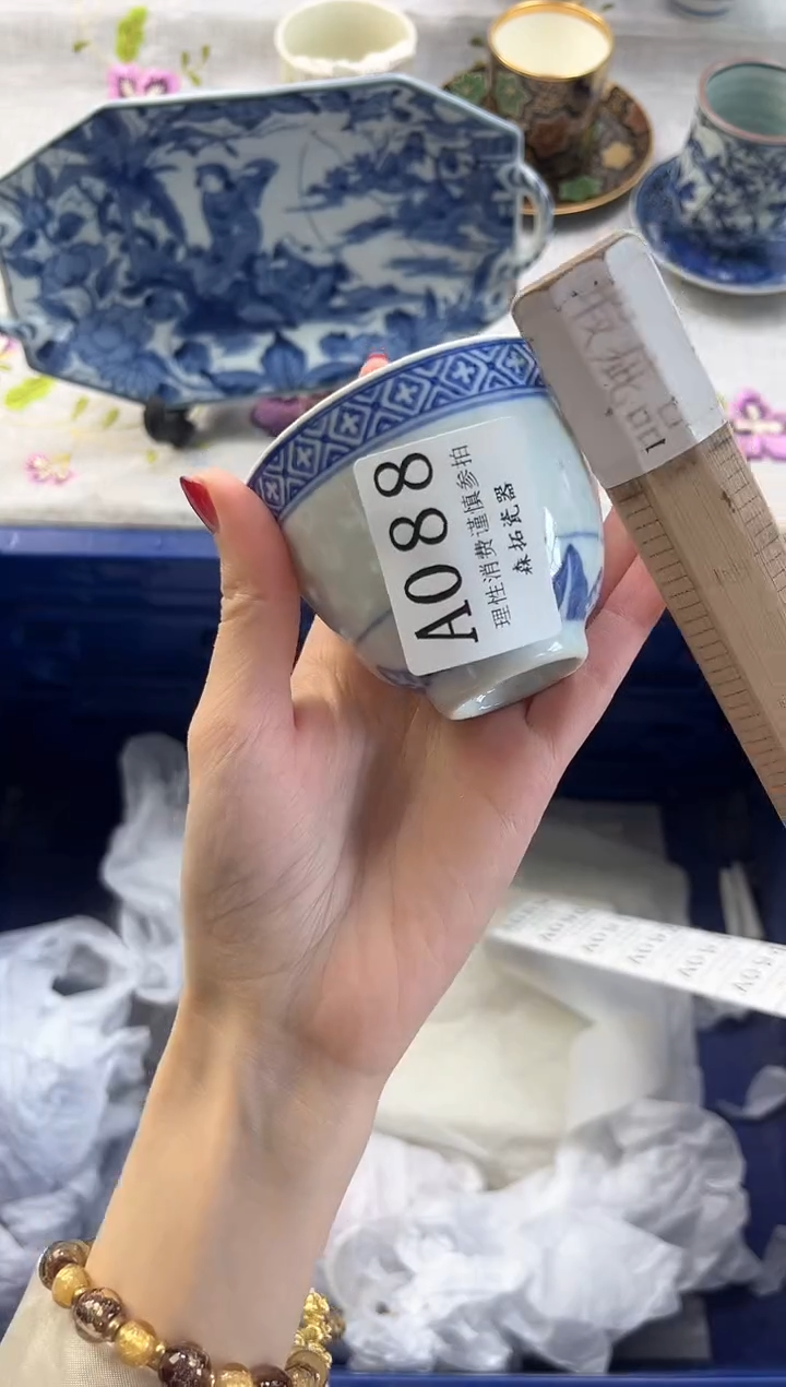 【闪购商品】瓷片----------A088