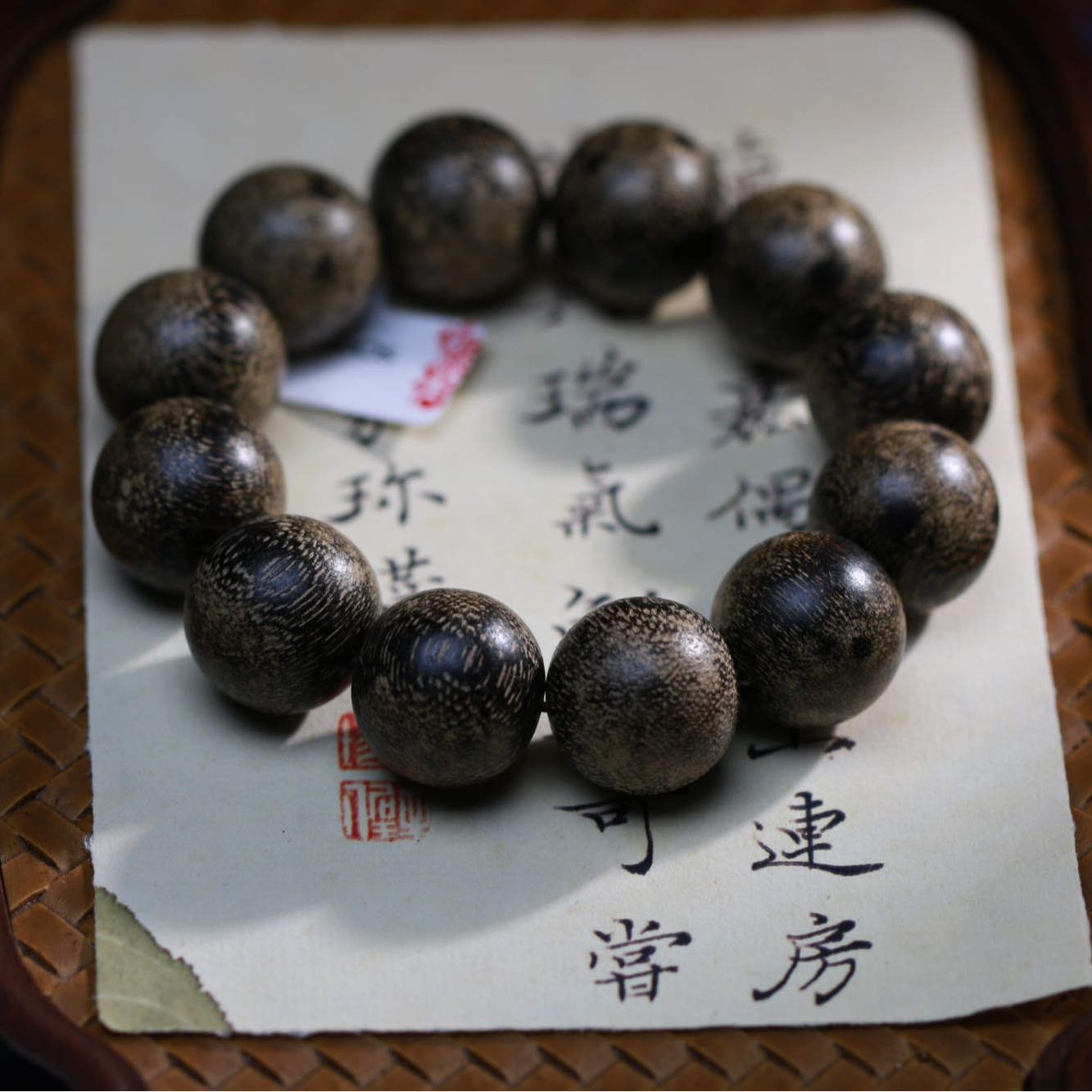 增香沉香木串芽庄沉香文玩手串（多样性发其一）SCX998