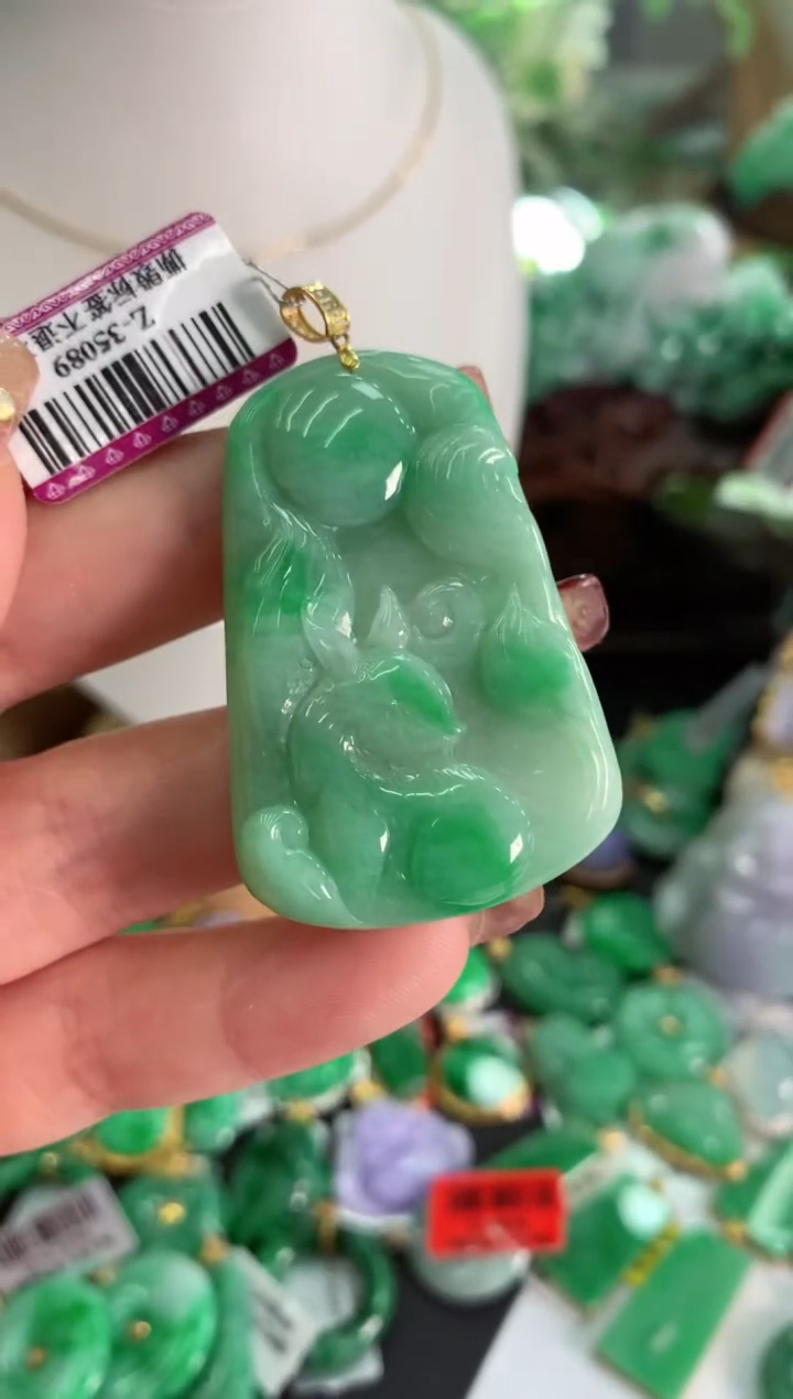 【闪购商品】翡翠吊坠(不含链)18K金镶嵌挂件