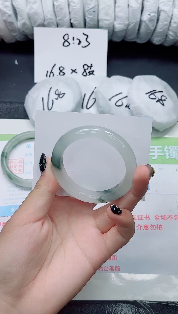 未镶嵌手镯石英质玉028-50