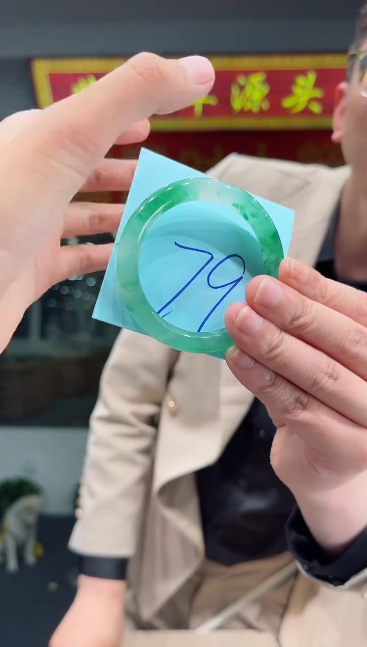 【闪购商品】石英质玉手镯未镶嵌天然A货 非洲翠 手镯（单品）