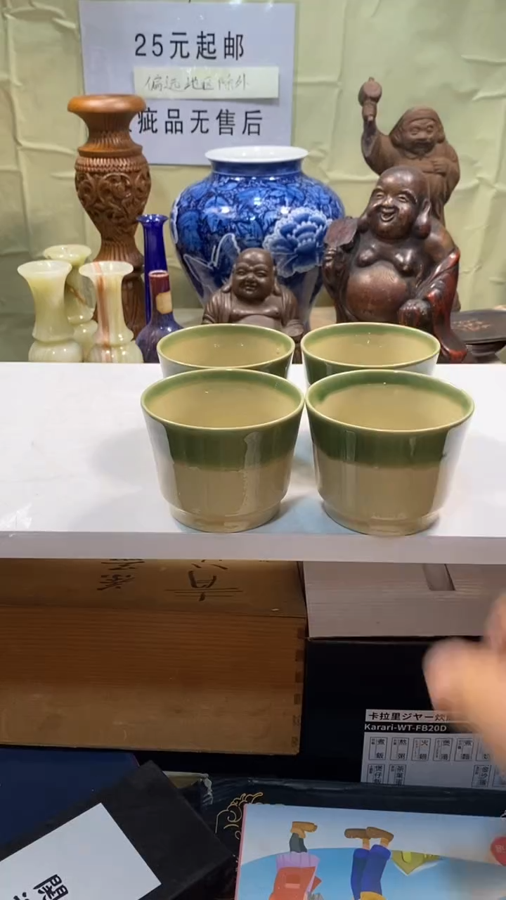 瓷器瓷器瓷器瓷器