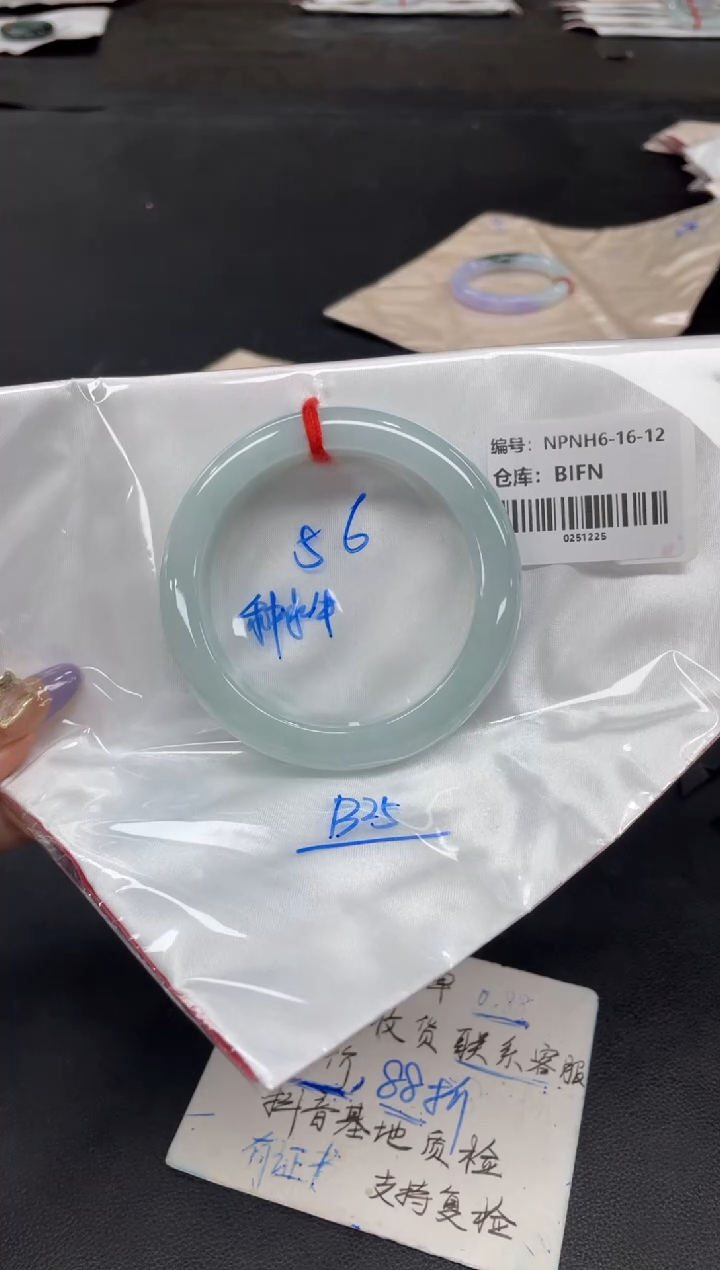 未镶嵌手镯翡翠翡翠手镯